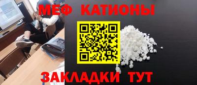 шишки Ликино-Дулёво