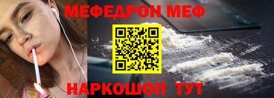 шишки Лесосибирск