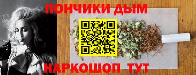 сатива Ливны