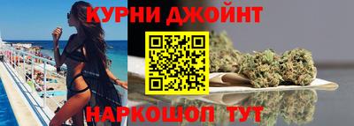 шишки Ликино-Дулёво