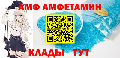 шишки Ликино-Дулёво
