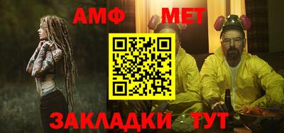 шишки Лесосибирск