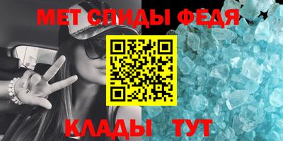 шишки Ликино-Дулёво