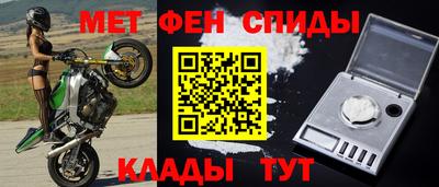 шишки Лесосибирск