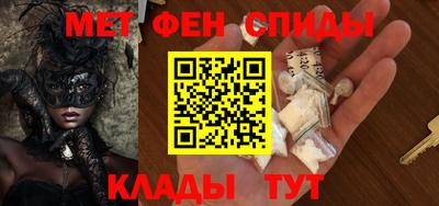 шишки Ликино-Дулёво