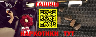 сатива Ливны
