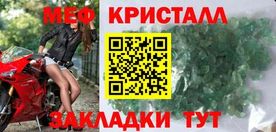 шишки Ликино-Дулёво